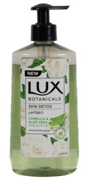 لوكس غسول اليدين للتخلص من السموم 500 مل