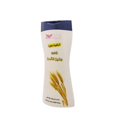 شامبو جنين القمح 450مل